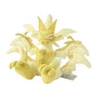 Officiële Pokemon center Pokemon fit knuffel Ultra Necrozma 23cm (breedt) 